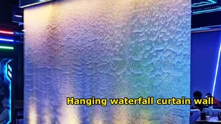 फ़ैक्टरी कस्टम मेड स्टील वायर मेष झरना दीवार जल फ़ीचर लैंडस्केप जल परदा