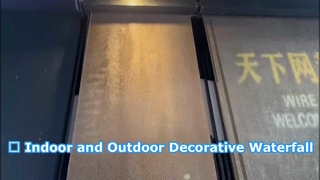 हैंगिंग वेडिंग वॉटर कर्टन इनडोर वॉटरफॉल स्क्रीन फाउंटेन पार्टीशन डेकोरेशन