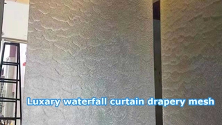 वॉटरफॉल चेन लिंक क्यूरेटिन स्क्रीन मेश का उपयोग कैसे करें