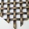 स्टेनलेस स्टील क्रिम्प्ड बुना तार जाल आउटडोर धातु सजावटी वास्तुकला धातु मुखौटा जाल